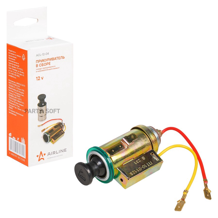 Прикуриватель для а/м ВАЗ 2101 (в сборе) "AIRLINE" - AIRLINE None None